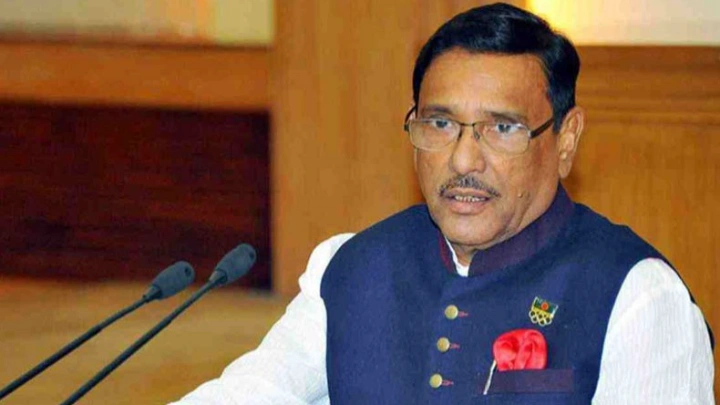 Stain of worker's blood in BNP's hands: AL General Secretary  Obaidul Quader 