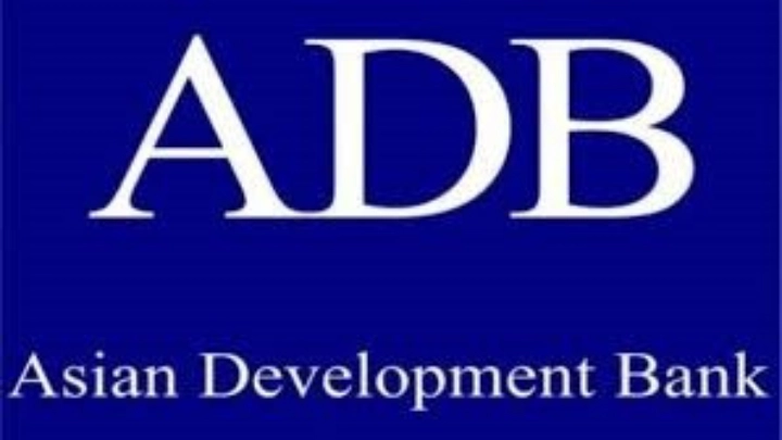 Bangladesh, ADB ink $600m loan deal for structural reforms