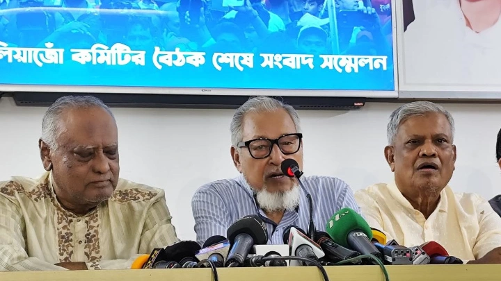 BNP to announce programmes under 1-point movement to oust govt
